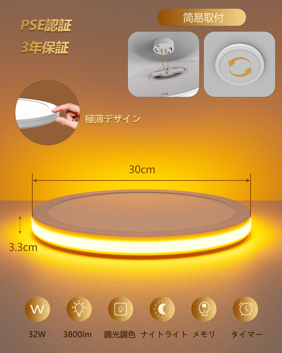 Coizabera LEDシーリングライト 6畳~8畳 おしゃれ 天井照明器具