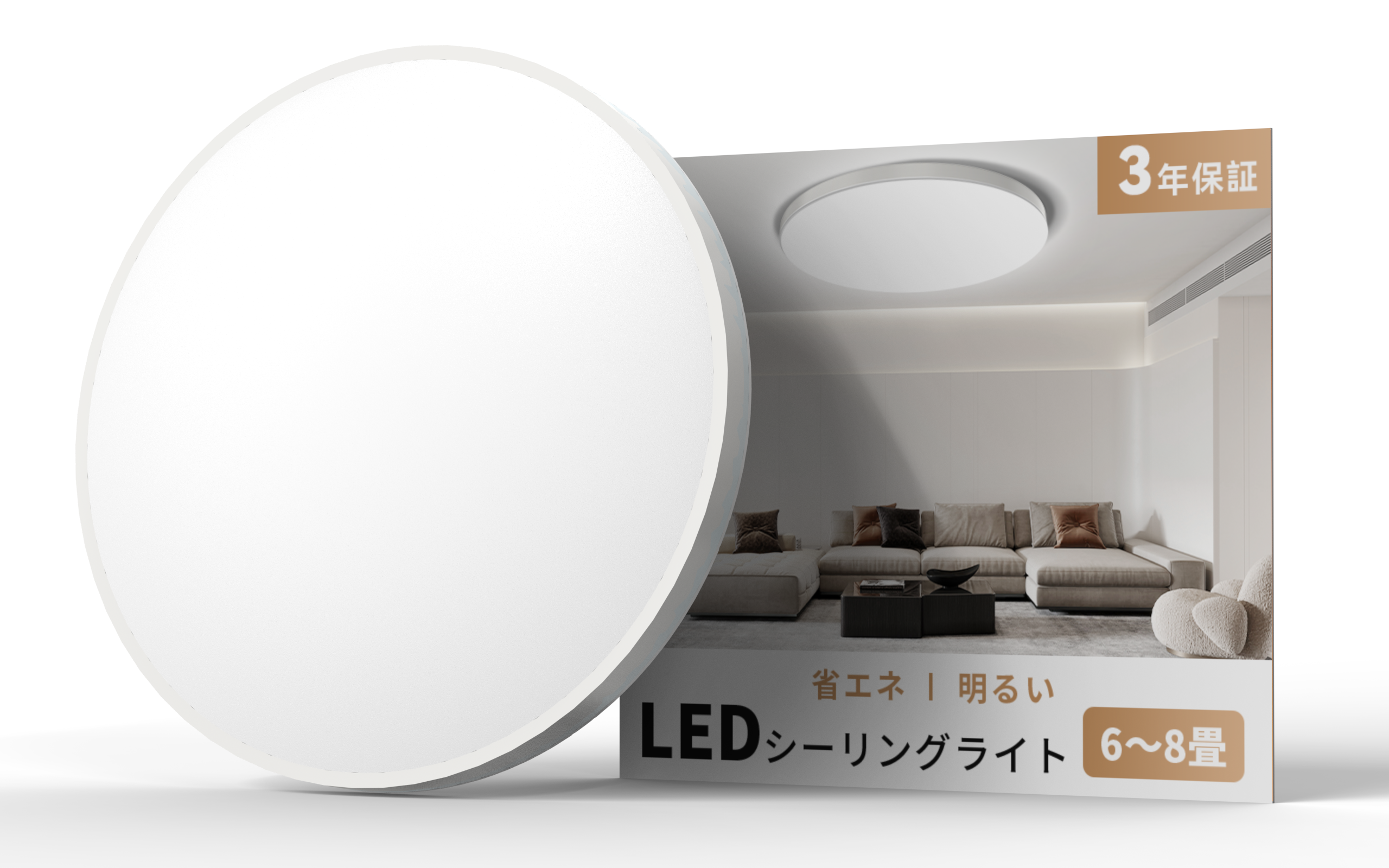 Coizabera LED シーリングライト6 畳30W2800lm日光色薄型天井照明器具スタイリッシュled 灯電灯蛍光灯スイッチ操作Ceiling Light6 畳寝室 / ベランダ / リビング / キッチン / 玄関適用 (リモコン無し)