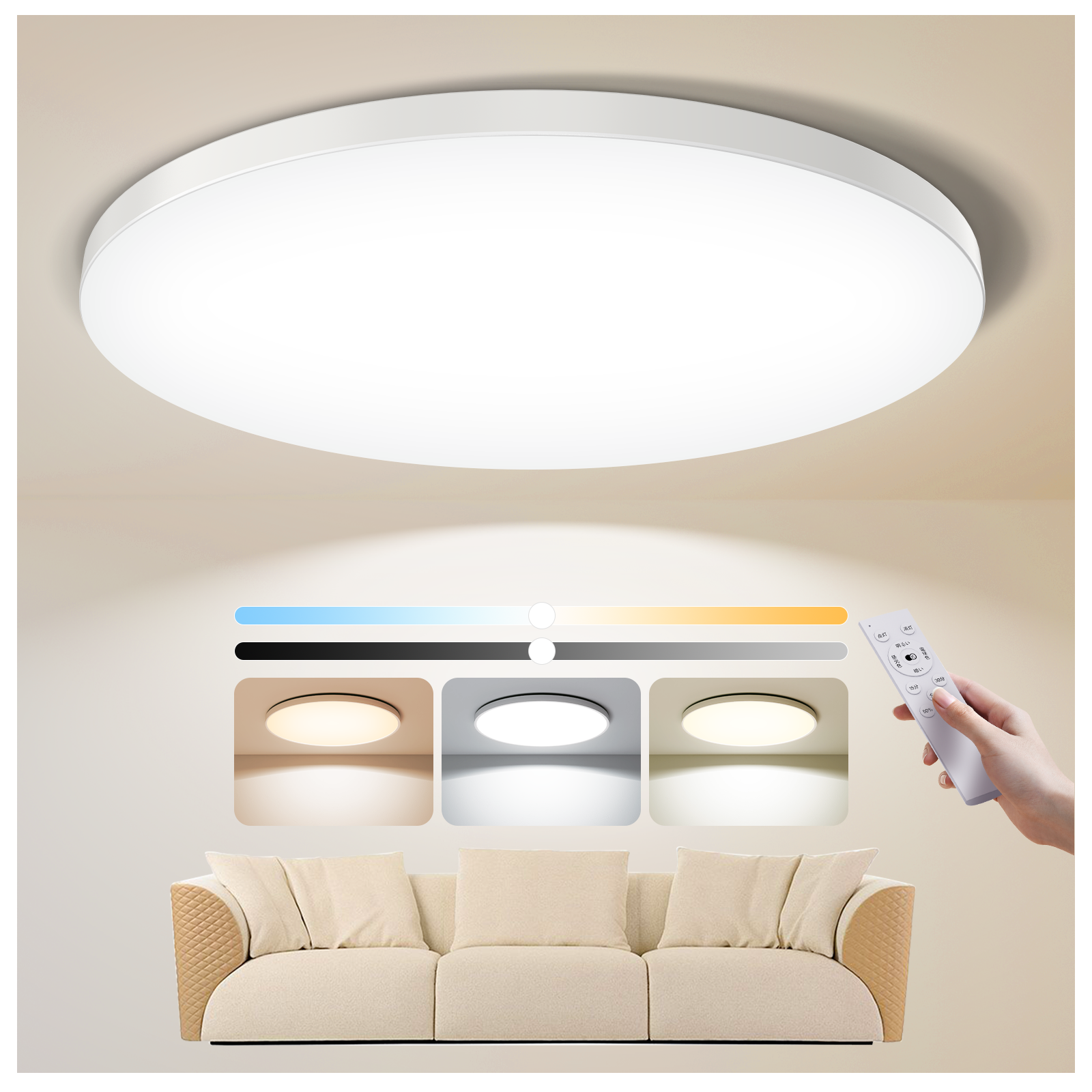 Coizabera LED シーリングライト8 畳 / 10 畳32W/45W調光可 豆電球常夜灯天井照明器具ファッション蛍光灯リモコン付きスマートフォン APP 操作8 畳 / 810畳和室 / 洋室 / 寝室 / 玄関 / リビング / キッチン適用