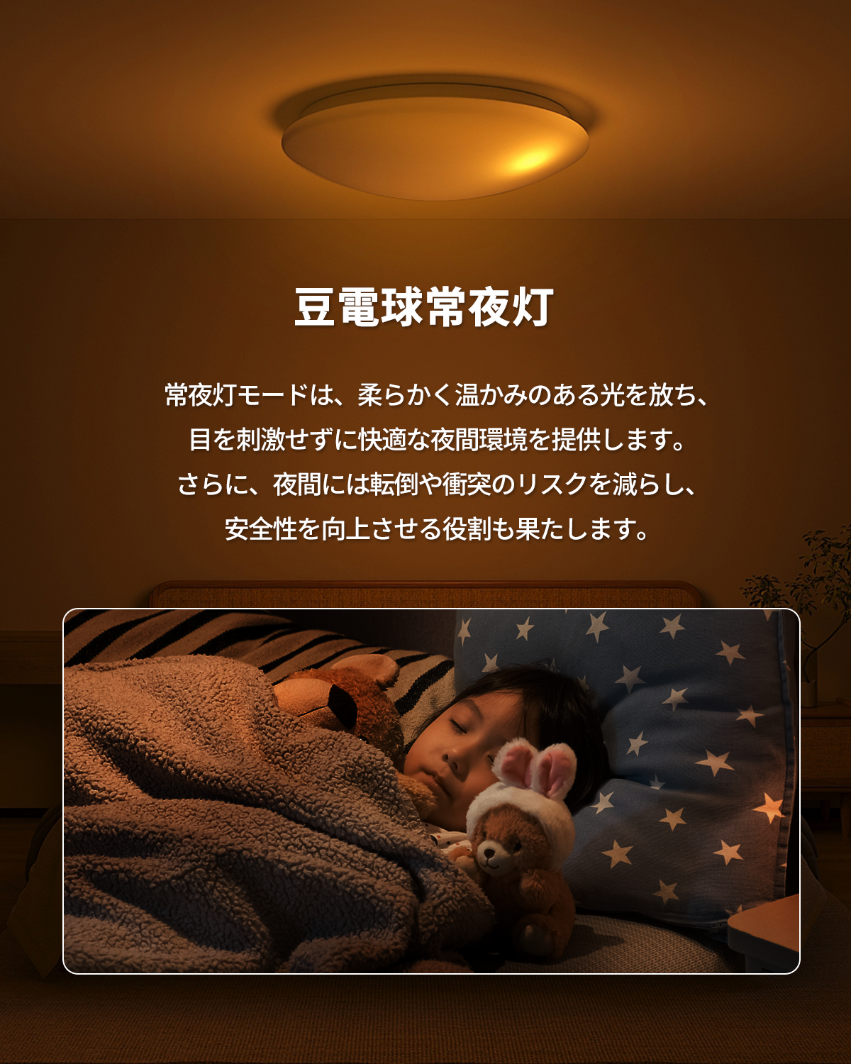 LED シーリングライト6 畳～16 畳 28W38W50W60W高輝度7000lm無